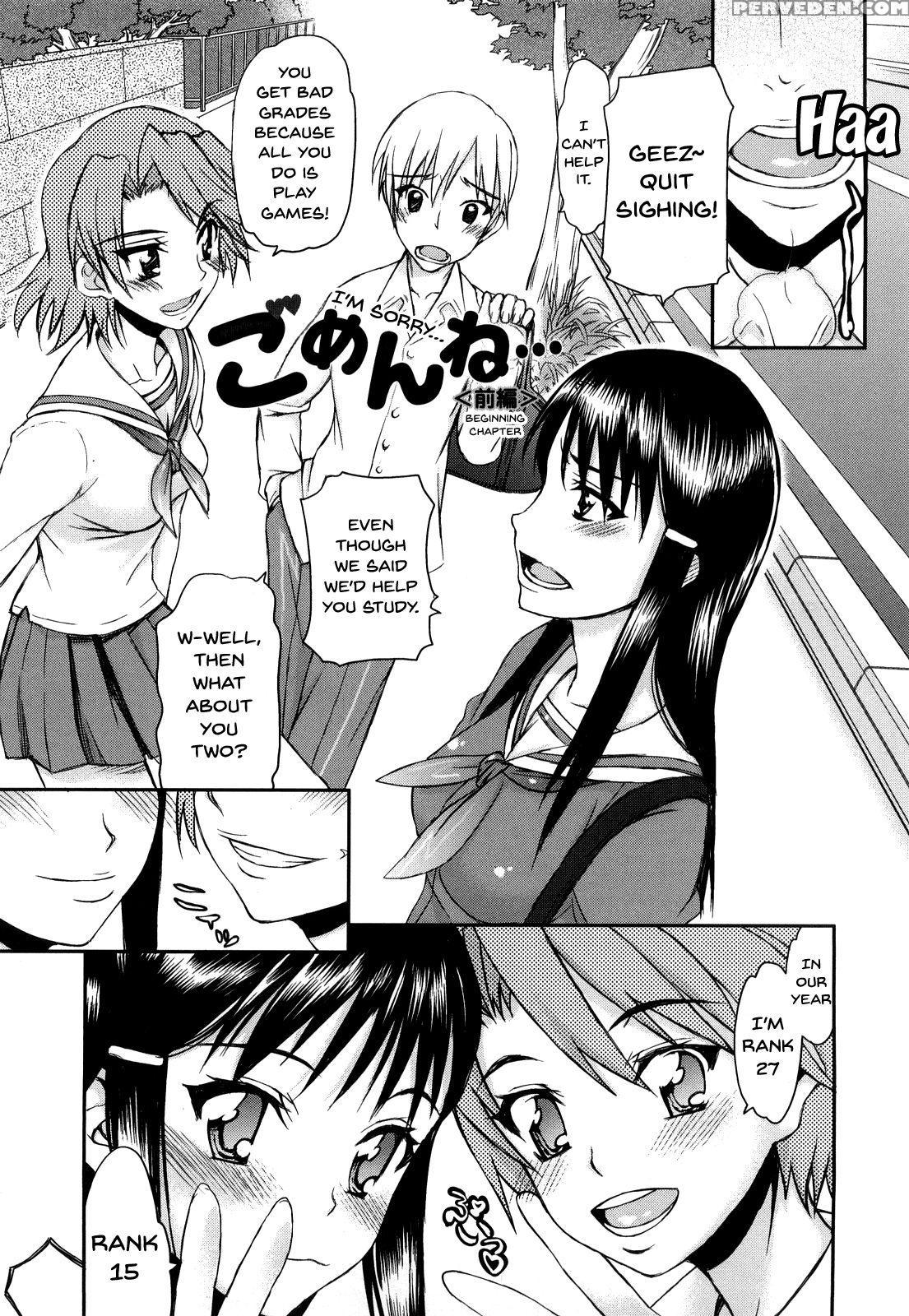 [satou Toshio] Hame Dere Bitch | Pretty Bitch [eng... 1