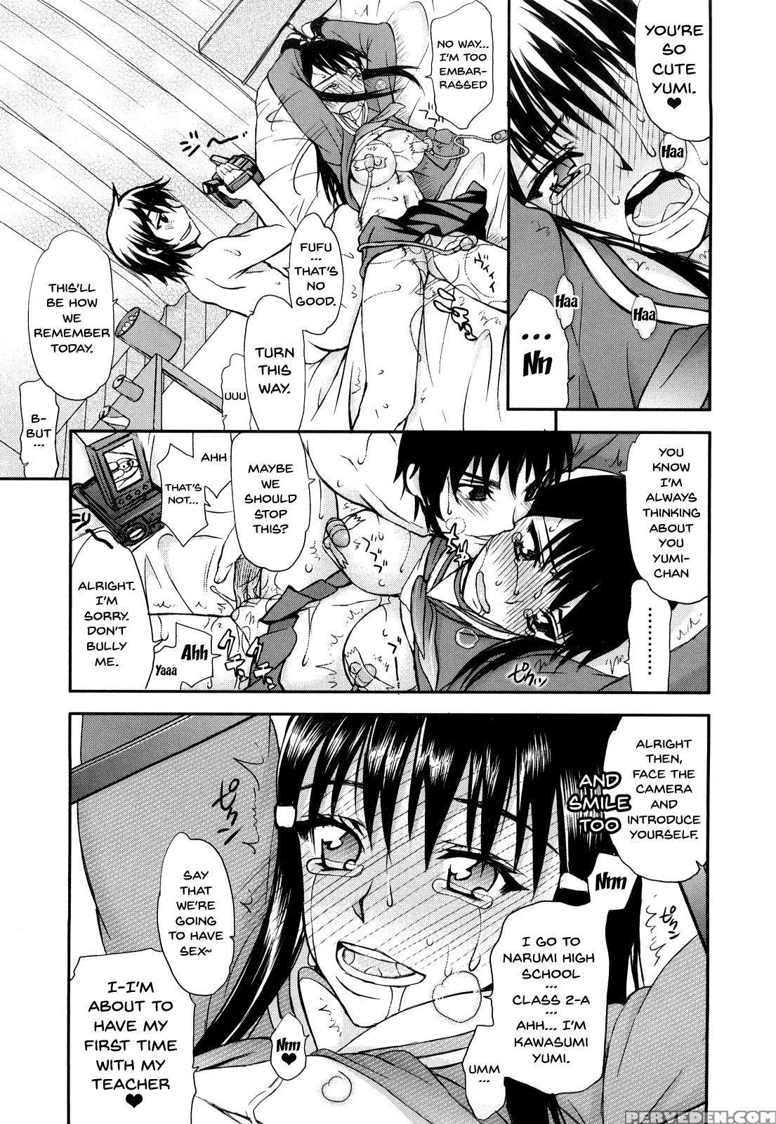 [satou Toshio] Hame Dere Bitch | Pretty Bitch [eng... 1