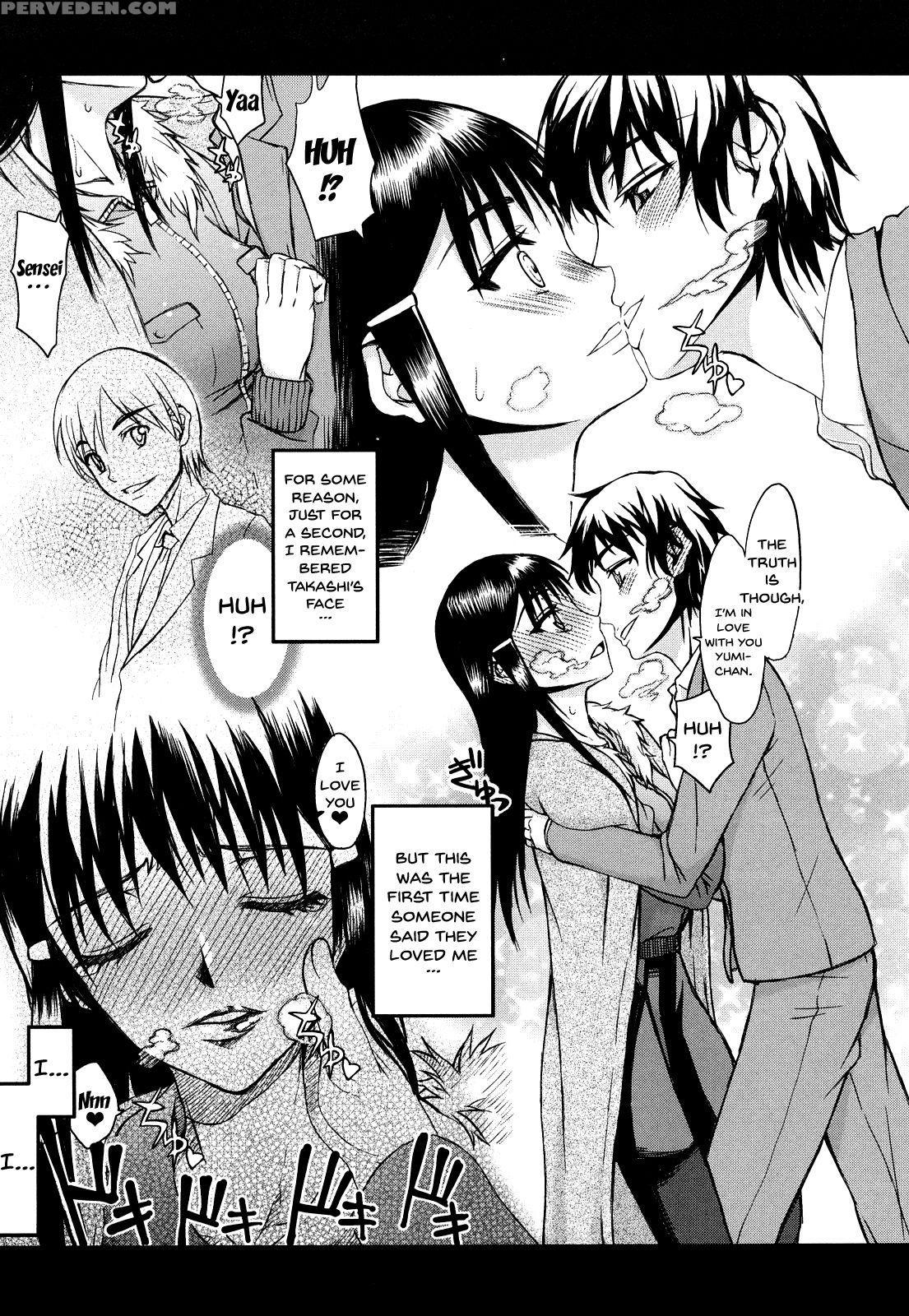 [satou Toshio] Hame Dere Bitch | Pretty Bitch [eng... 1
