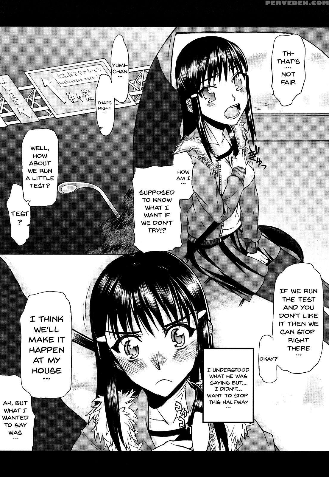 [satou Toshio] Hame Dere Bitch | Pretty Bitch [eng... 1