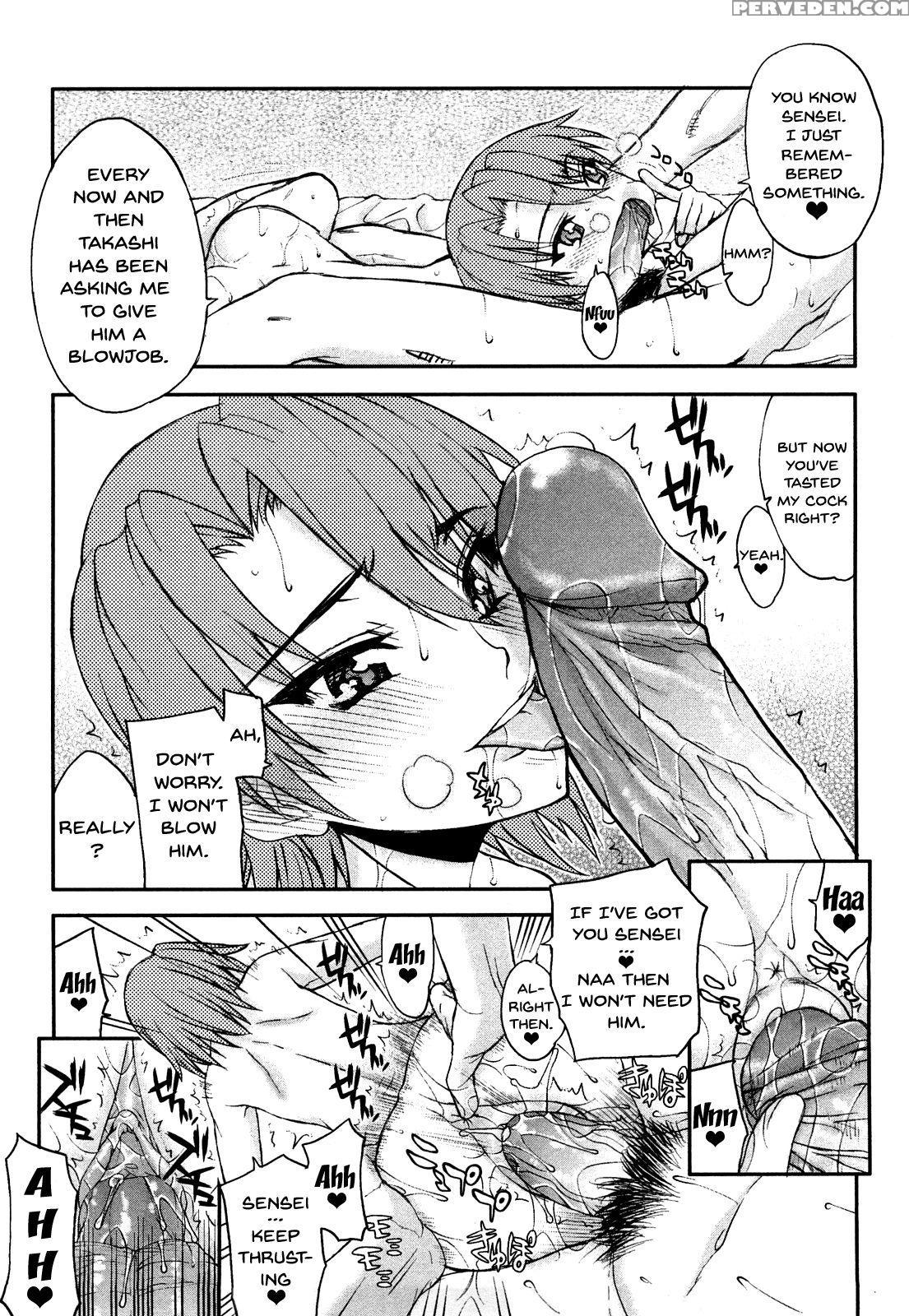 [satou Toshio] Hame Dere Bitch | Pretty Bitch [eng... 1