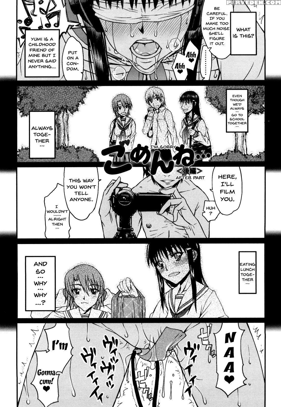 [satou Toshio] Hame Dere Bitch | Pretty Bitch [eng... 1