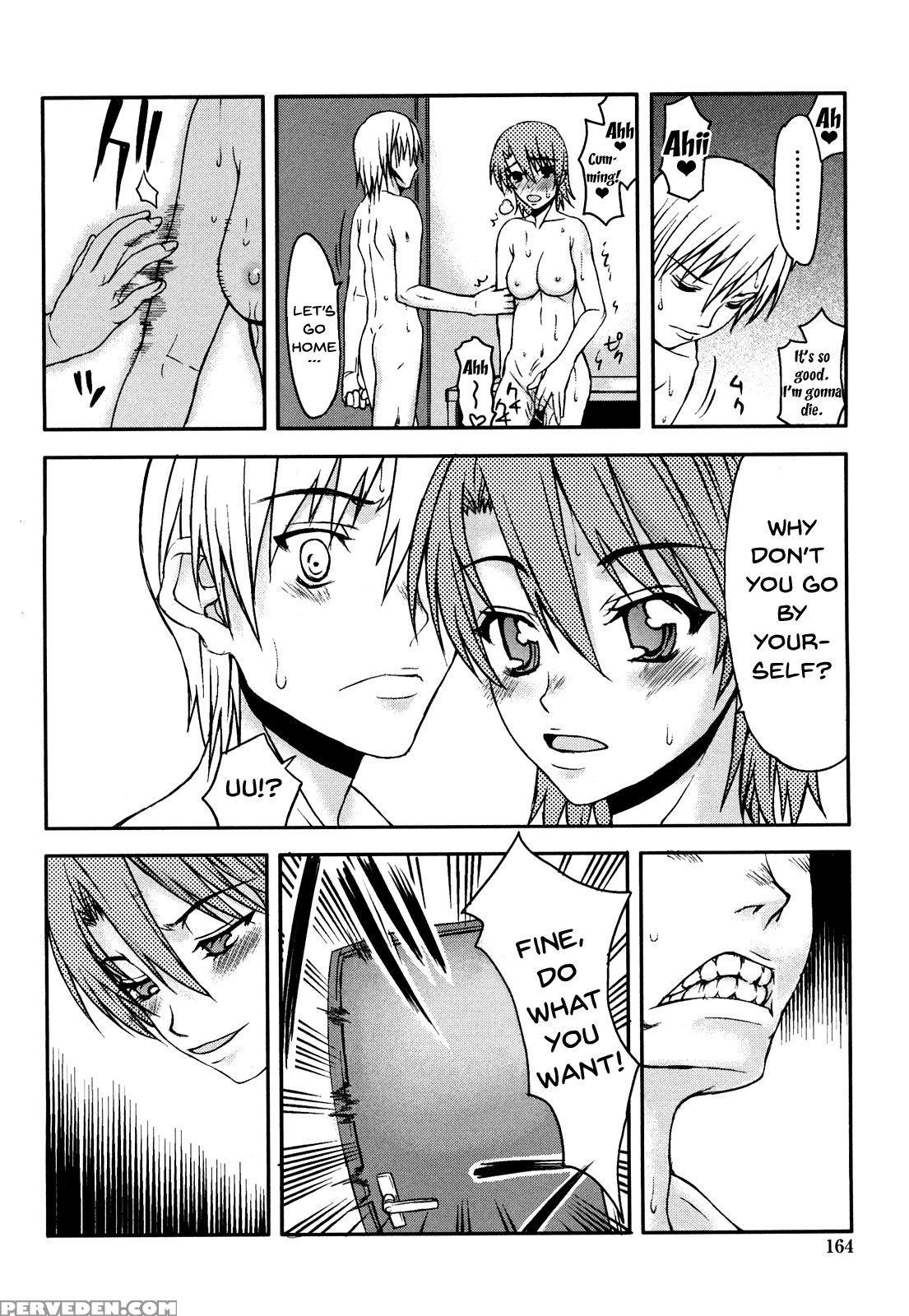 [satou Toshio] Hame Dere Bitch | Pretty Bitch [eng... 1