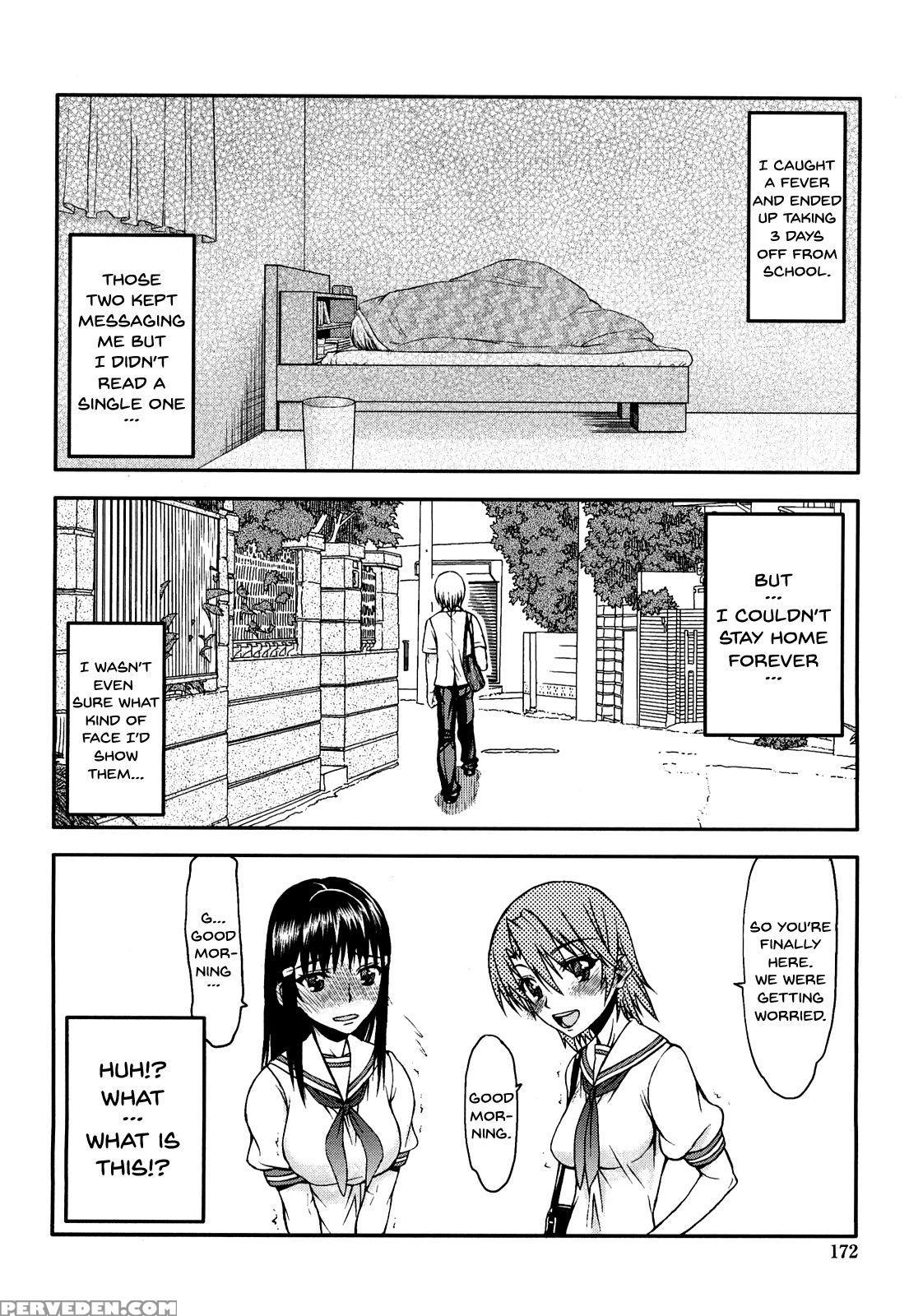 [satou Toshio] Hame Dere Bitch | Pretty Bitch [eng... 1