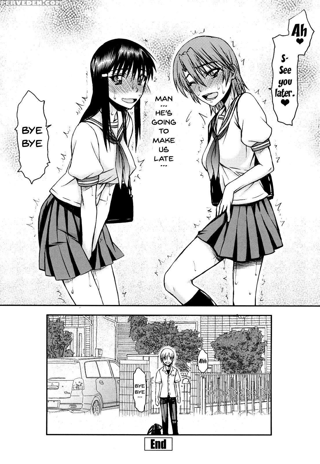 [satou Toshio] Hame Dere Bitch | Pretty Bitch [eng... 1