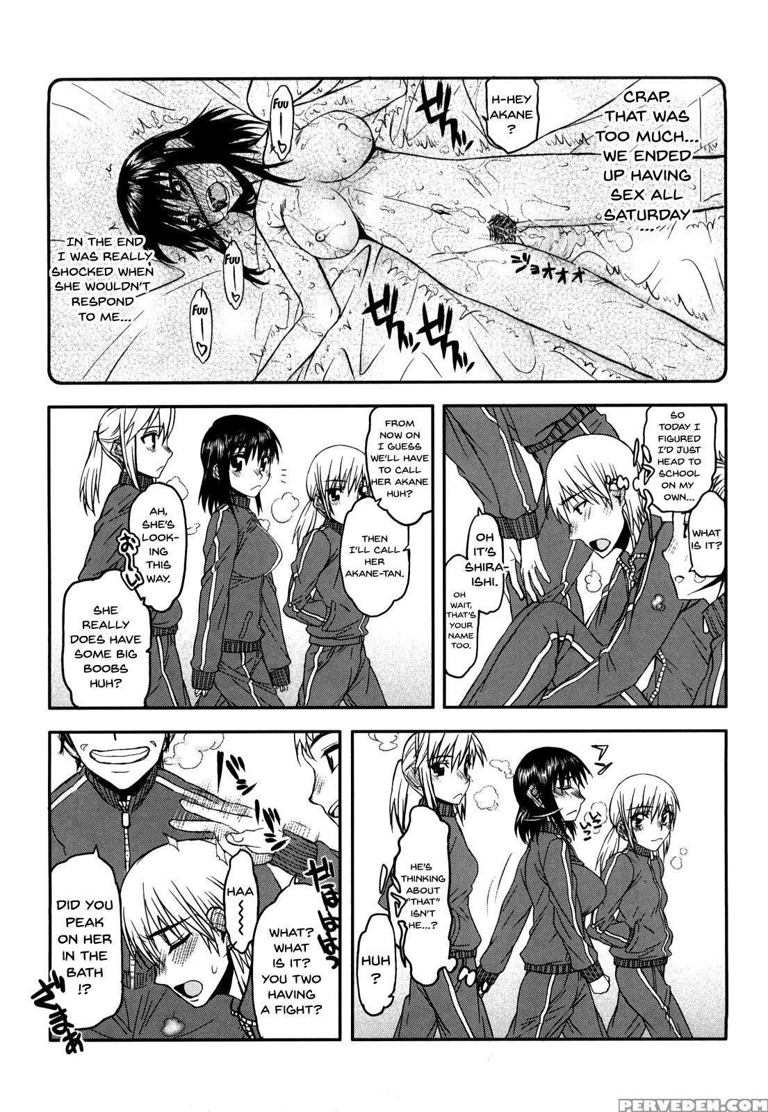 [satou Toshio] Hame Dere Bitch | Pretty Bitch [eng... 1