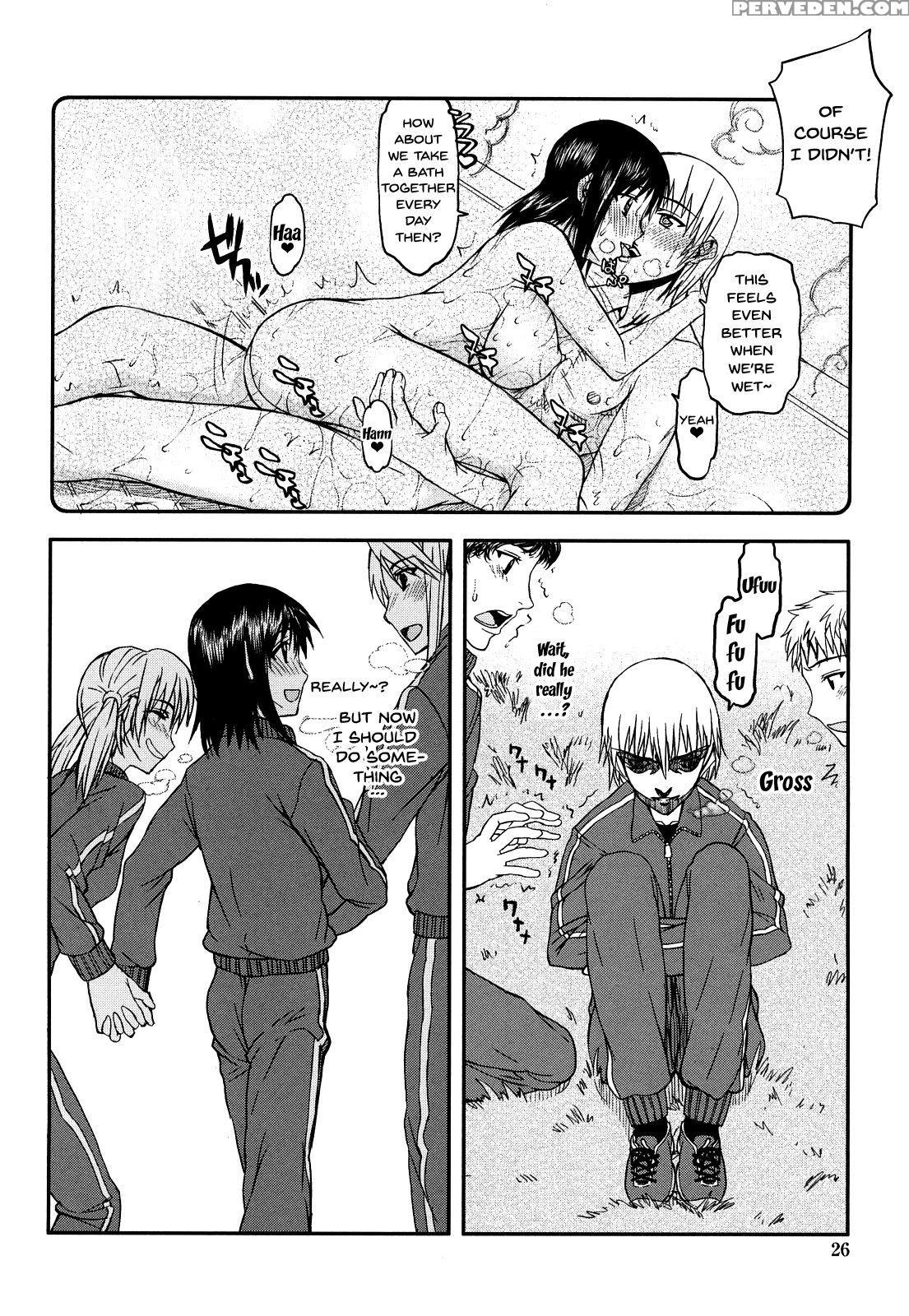 [satou Toshio] Hame Dere Bitch | Pretty Bitch [eng... 1