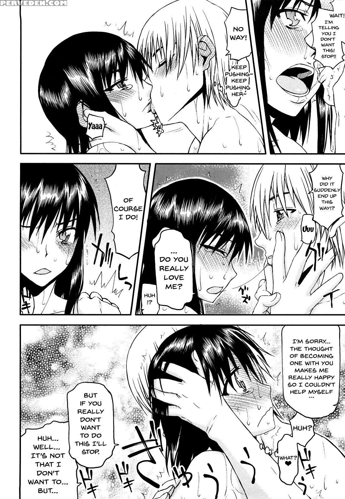 [satou Toshio] Hame Dere Bitch | Pretty Bitch [eng... 1