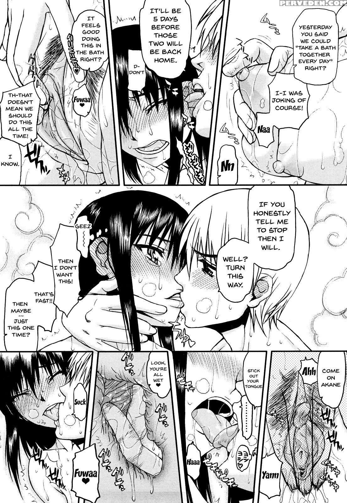 [satou Toshio] Hame Dere Bitch | Pretty Bitch [eng... 1