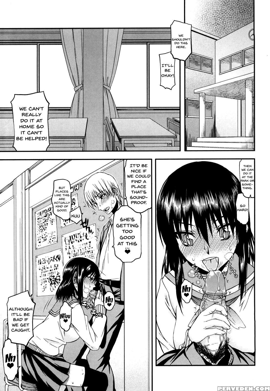 [satou Toshio] Hame Dere Bitch | Pretty Bitch [eng... 1