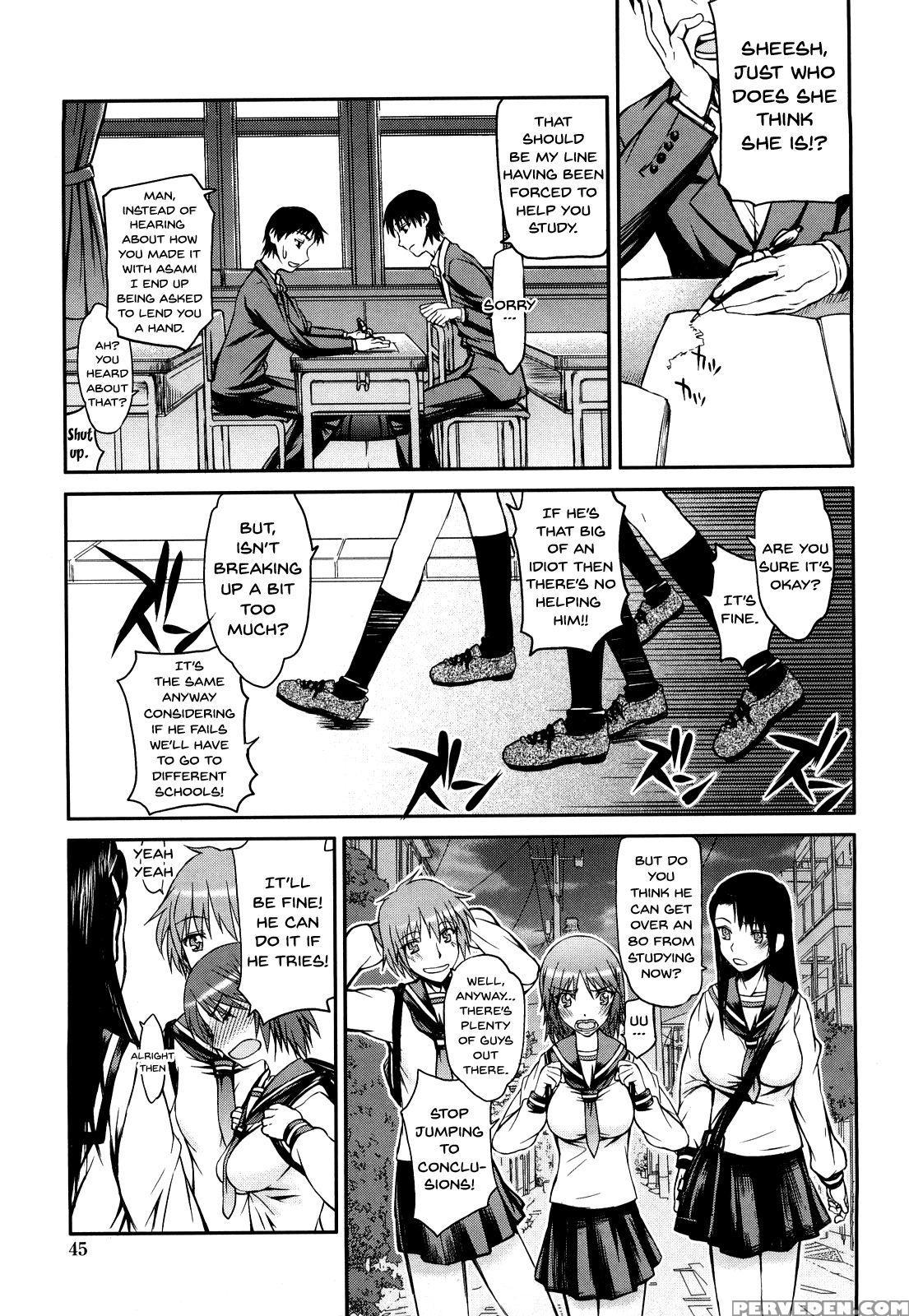 [satou Toshio] Hame Dere Bitch | Pretty Bitch [eng... 1