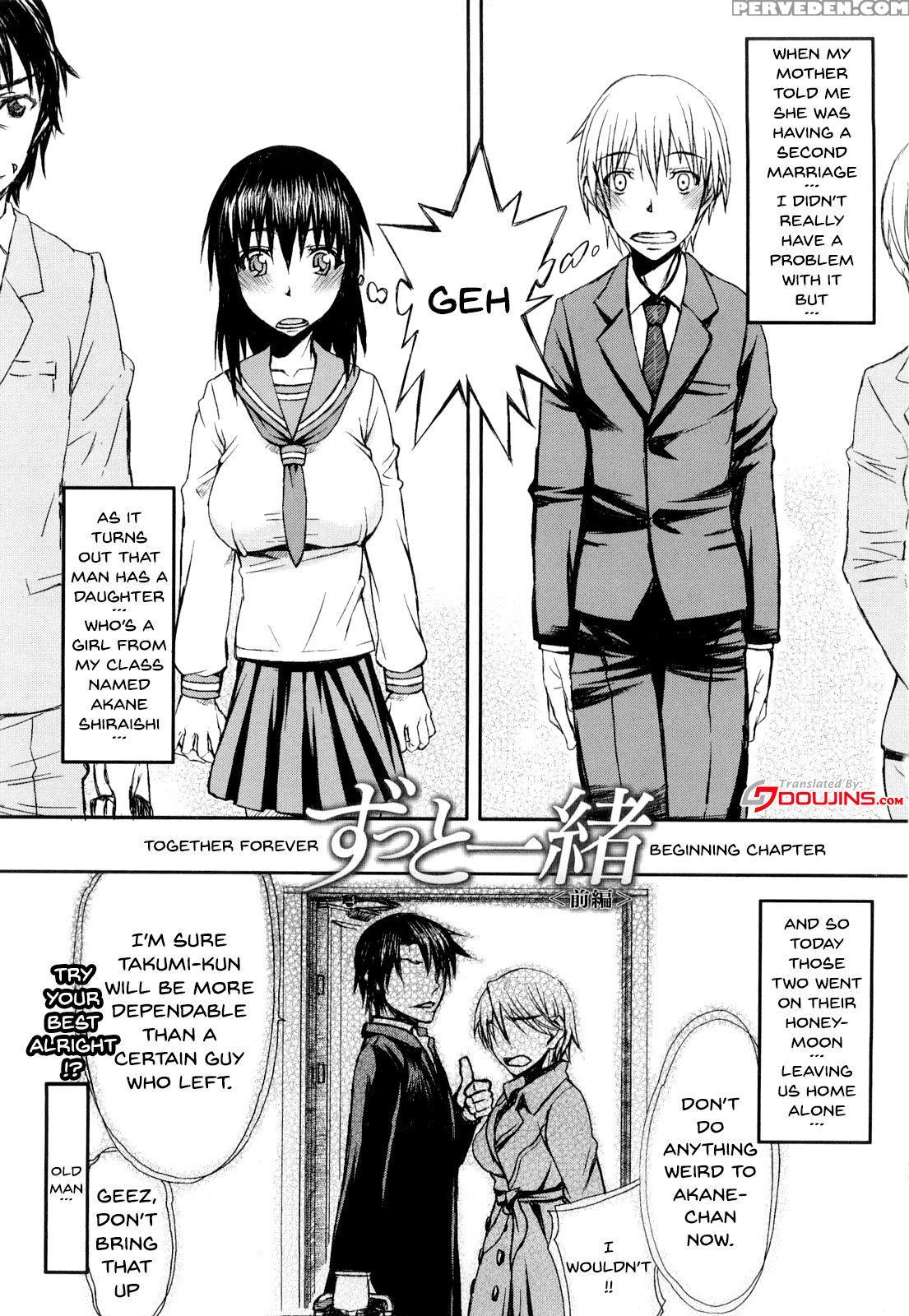 [satou Toshio] Hame Dere Bitch | Pretty Bitch [eng... 1
