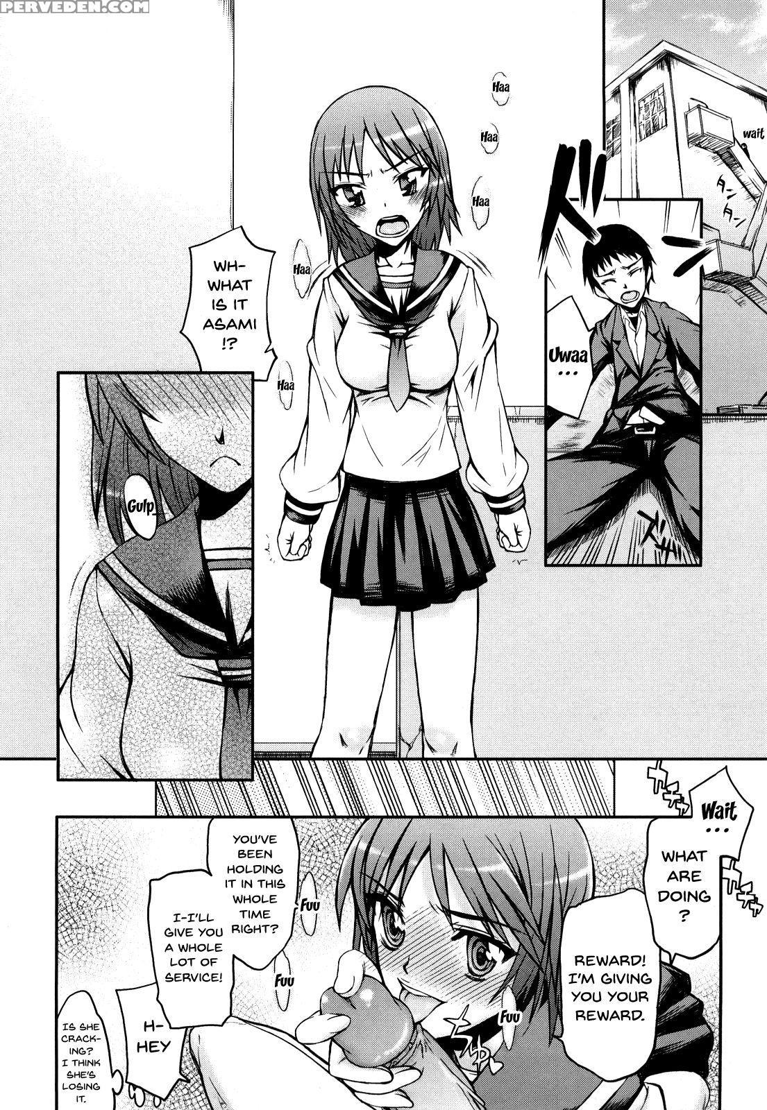[satou Toshio] Hame Dere Bitch | Pretty Bitch [eng... 1