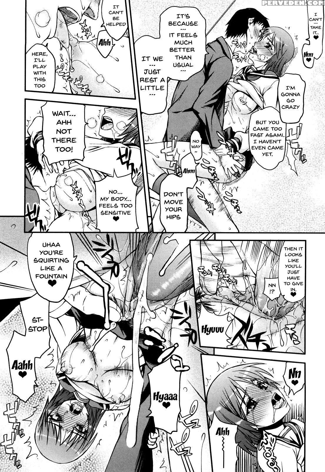 [satou Toshio] Hame Dere Bitch | Pretty Bitch [eng... 1