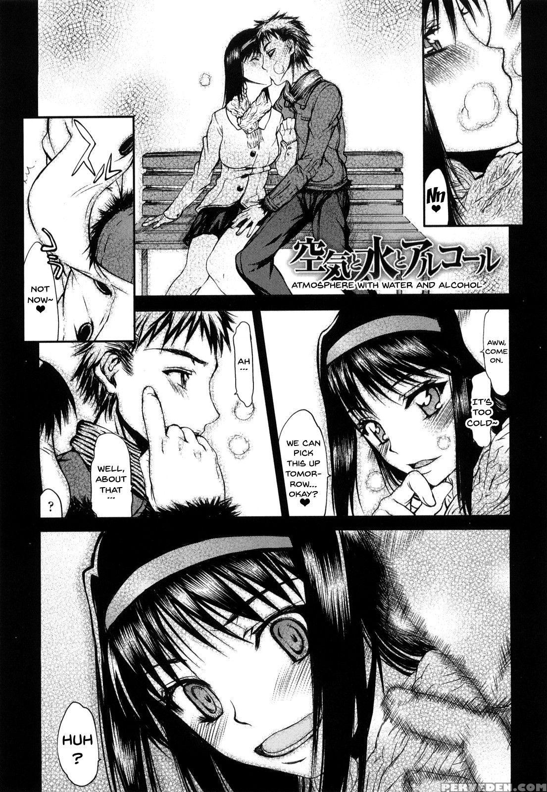 [satou Toshio] Hame Dere Bitch | Pretty Bitch [eng... 1