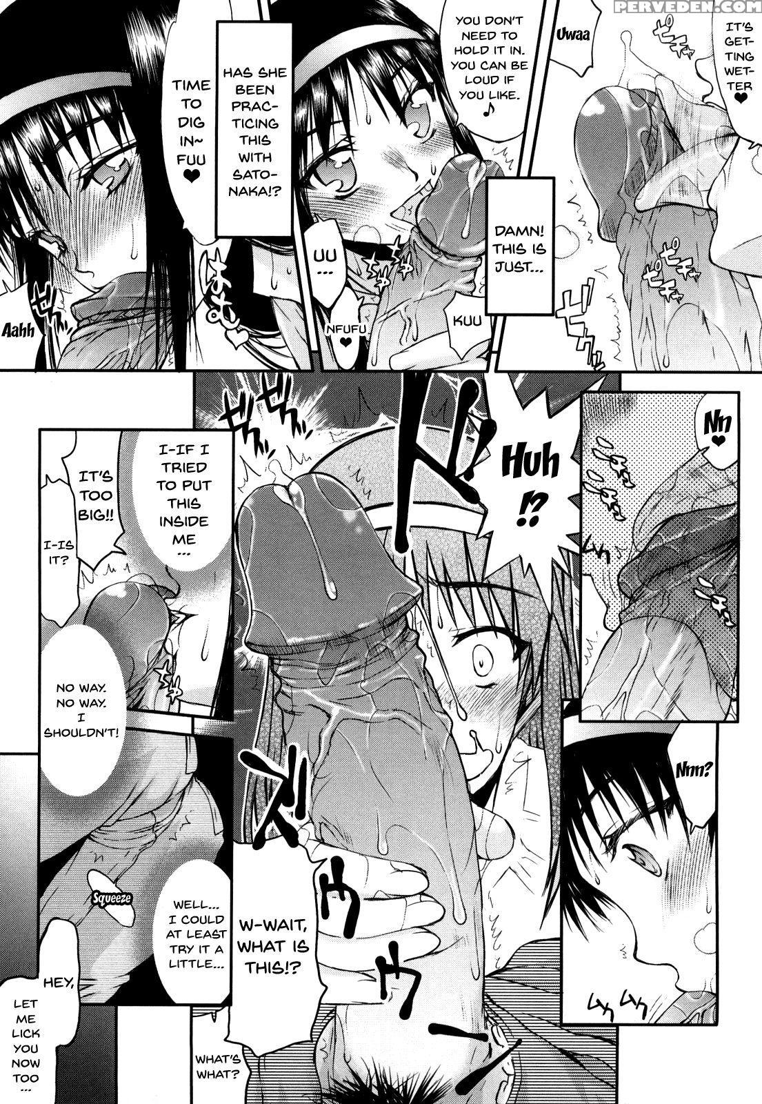 [satou Toshio] Hame Dere Bitch | Pretty Bitch [eng... 1