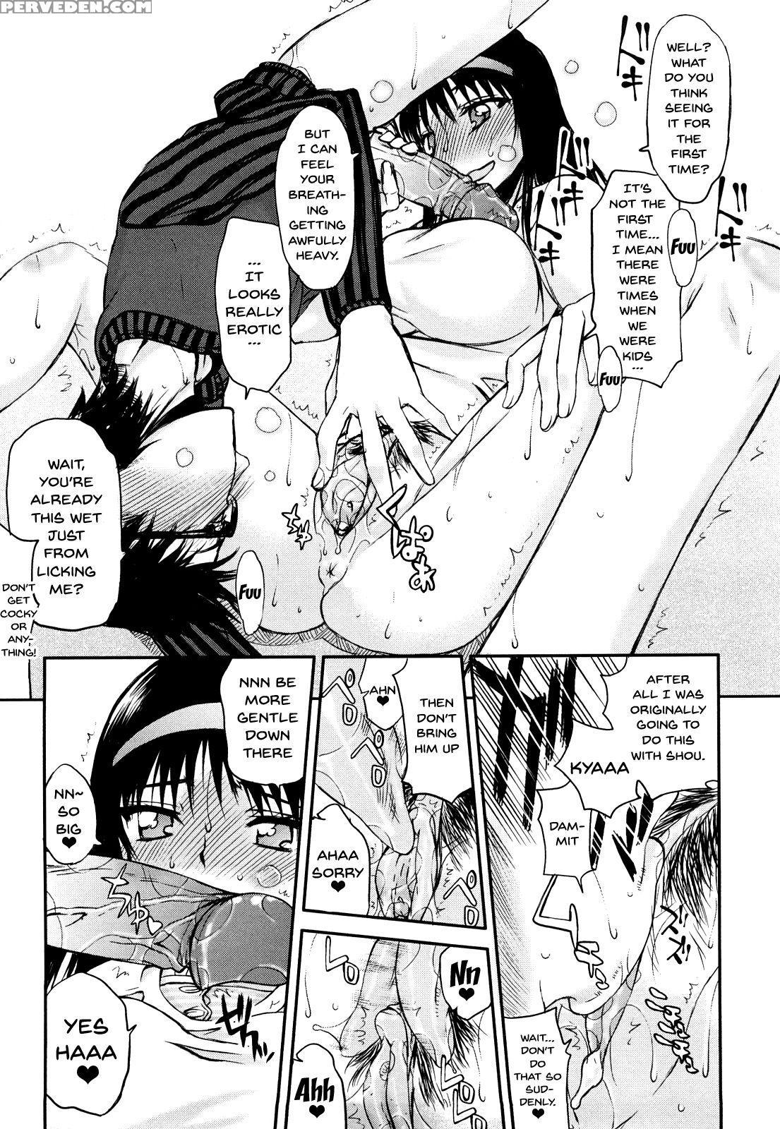 [satou Toshio] Hame Dere Bitch | Pretty Bitch [eng... 1