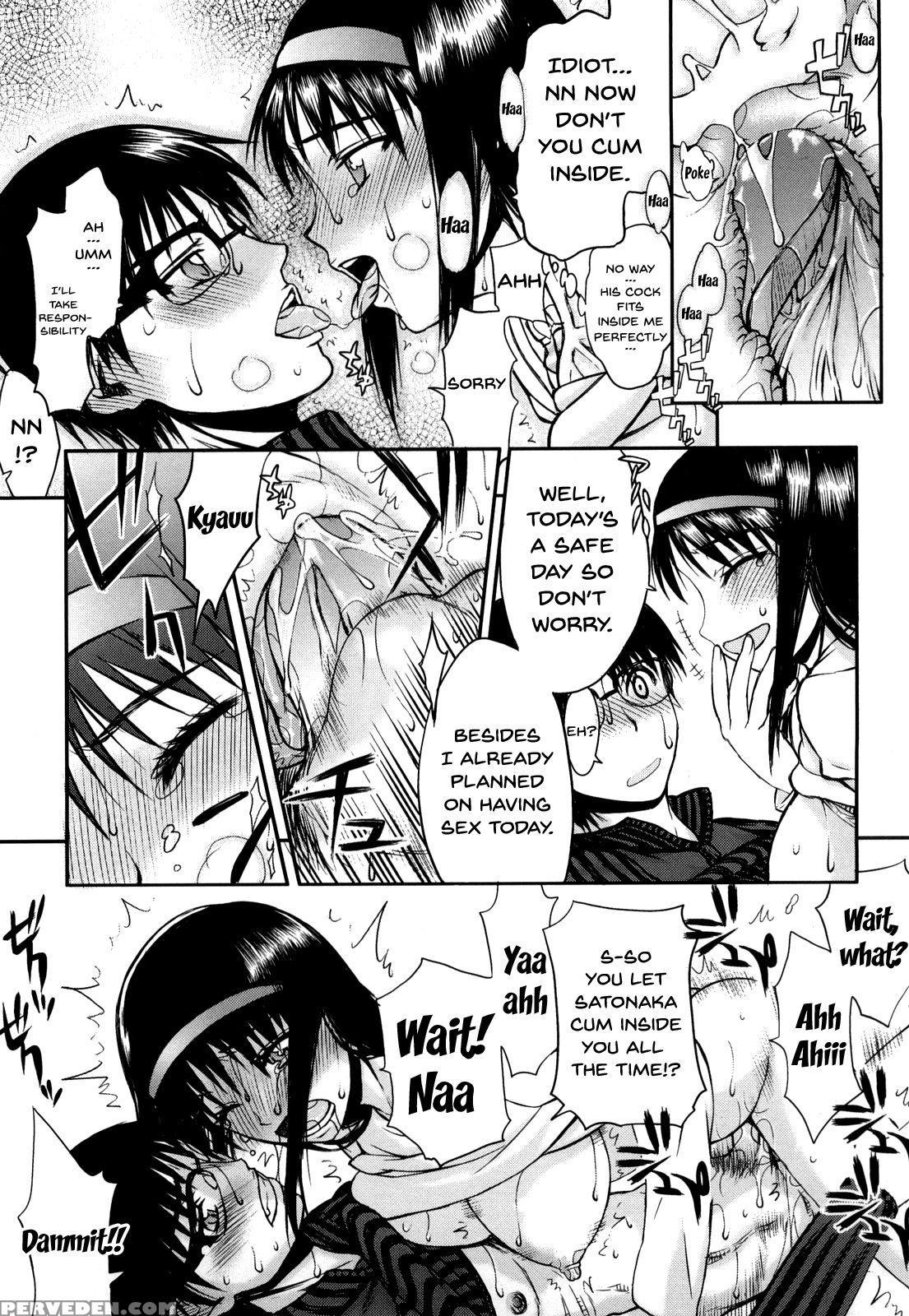 [satou Toshio] Hame Dere Bitch | Pretty Bitch [eng... 1