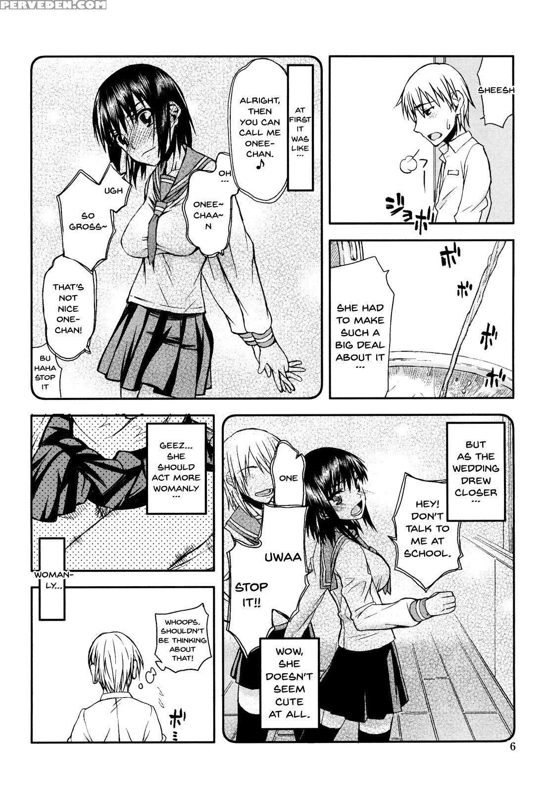 [satou Toshio] Hame Dere Bitch | Pretty Bitch [eng... 1