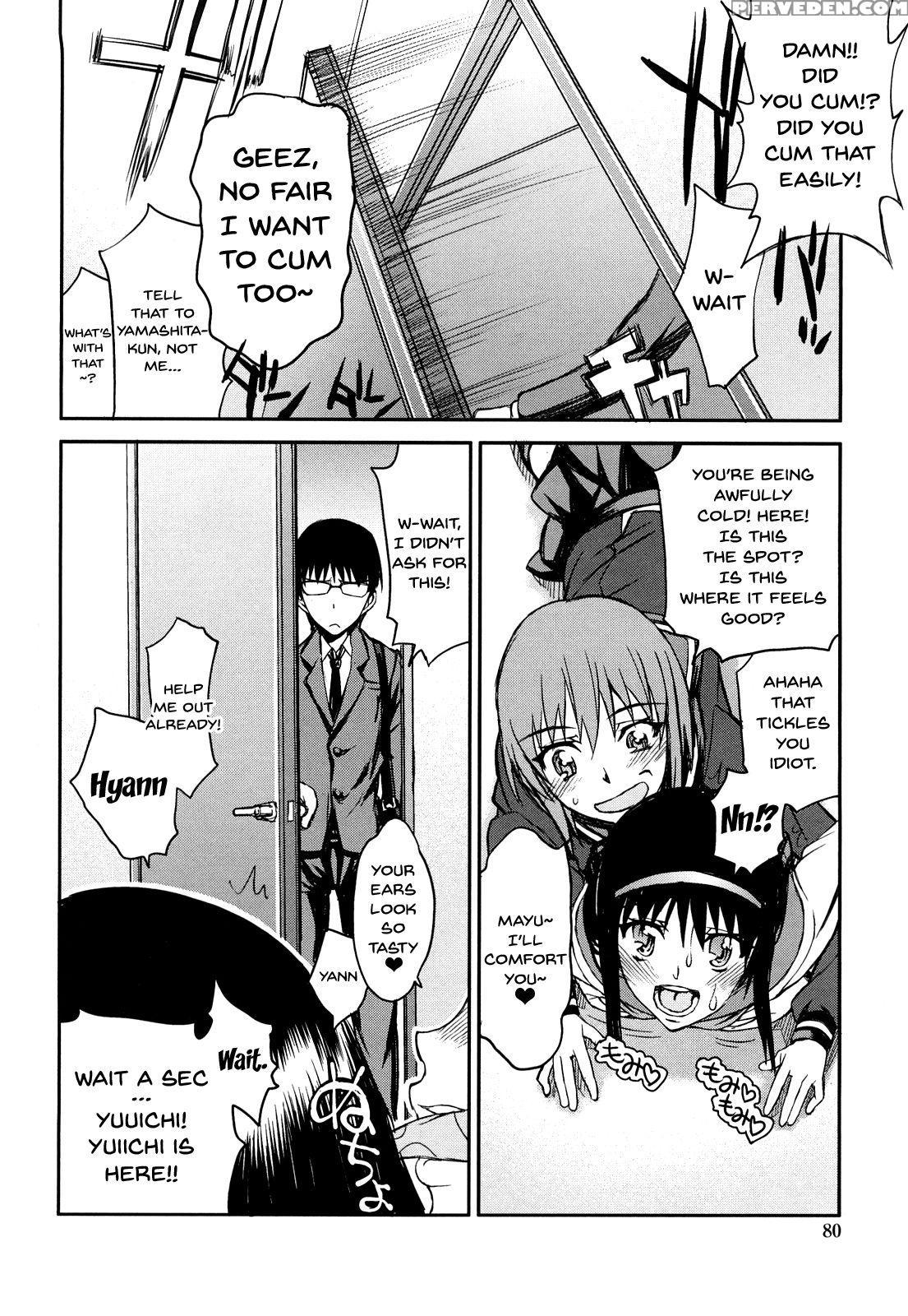[satou Toshio] Hame Dere Bitch | Pretty Bitch [eng... 1