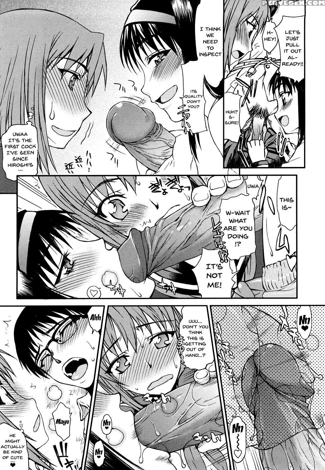 [satou Toshio] Hame Dere Bitch | Pretty Bitch [eng... 1