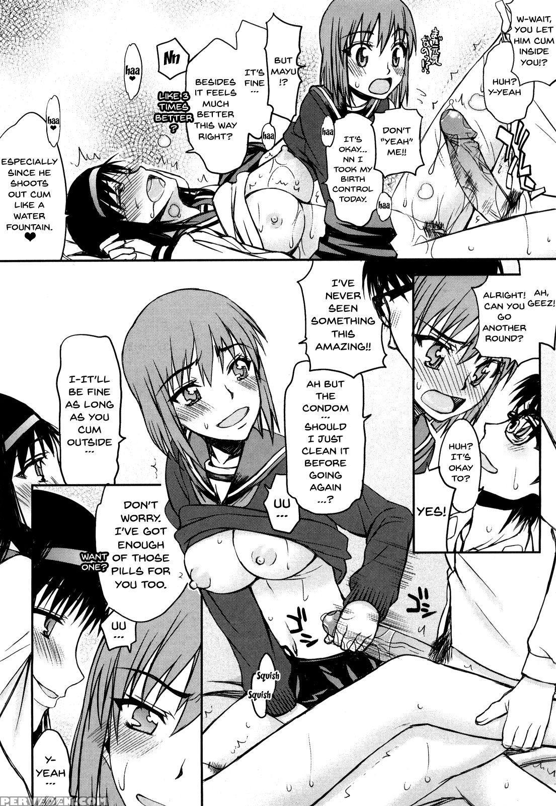 [satou Toshio] Hame Dere Bitch | Pretty Bitch [eng... 1