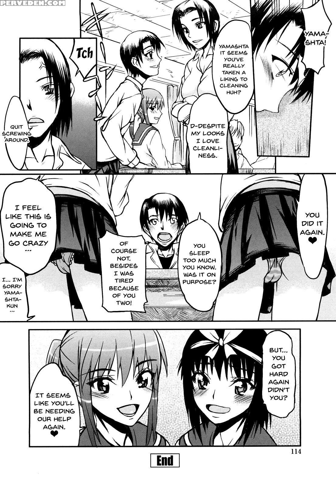 [satou Toshio] Hame Dere Bitch | Pretty Bitch Ch 1... 1