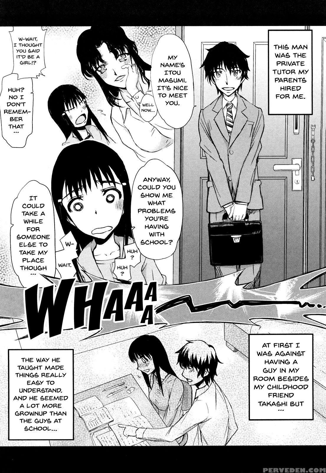 [satou Toshio] Hame Dere Bitch | Pretty Bitch Ch 1... 1