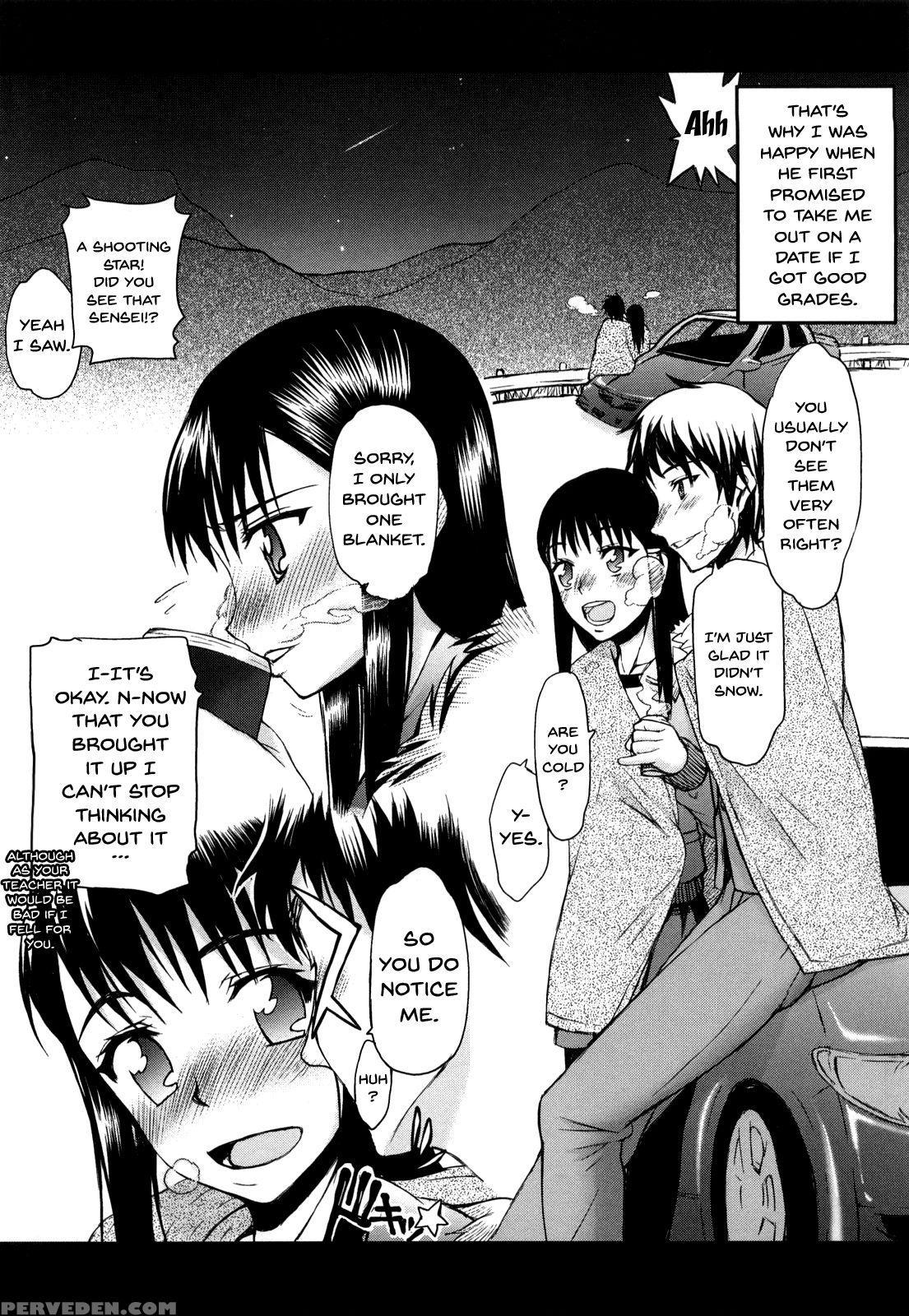 [satou Toshio] Hame Dere Bitch | Pretty Bitch Ch 1... 1