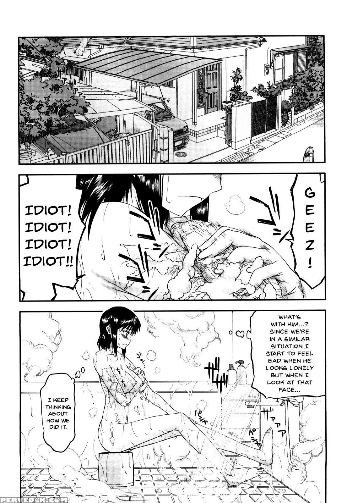 [satou Toshio] Hame Dere Bitch | Pretty Bitch Ch 1... 1