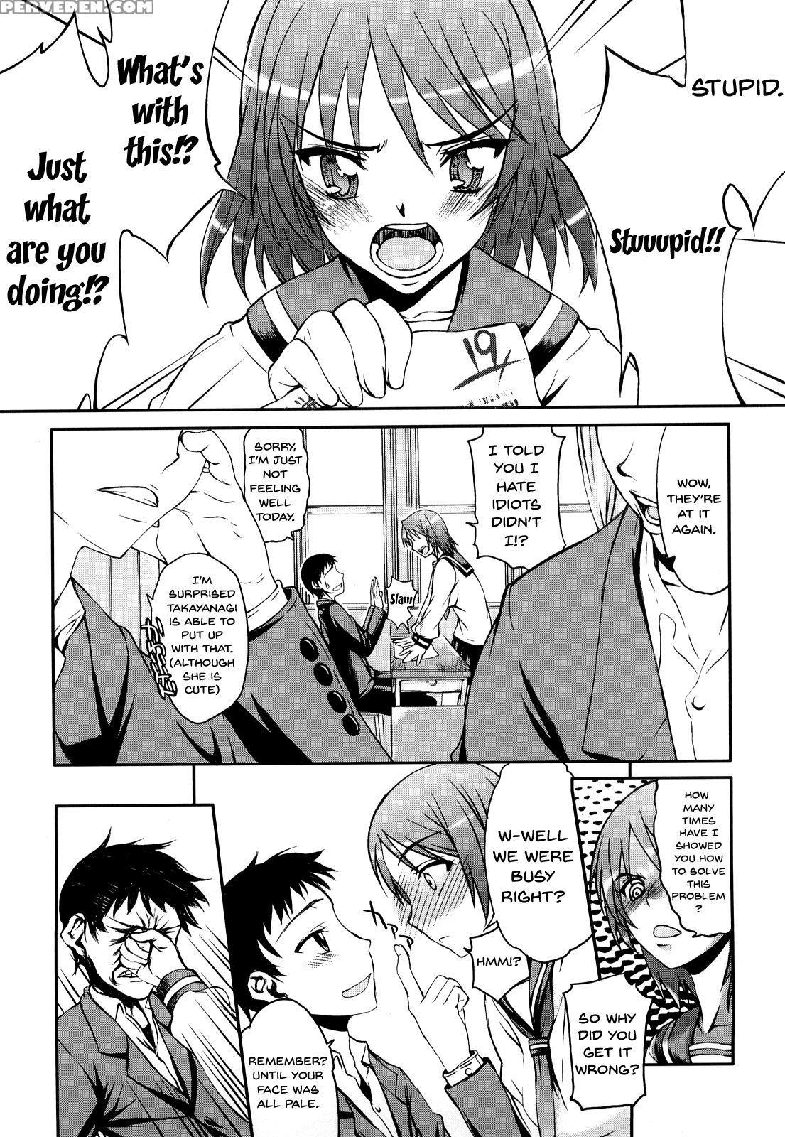 [satou Toshio] Hame Dere Bitch | Pretty Bitch Ch 1... 1