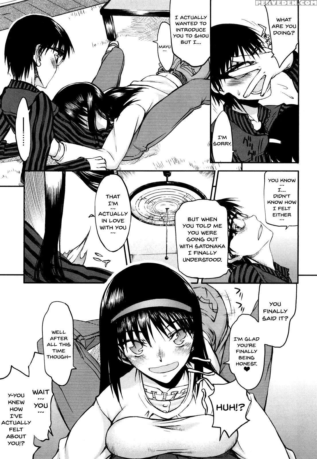 [satou Toshio] Hame Dere Bitch | Pretty Bitch Ch 1... 1