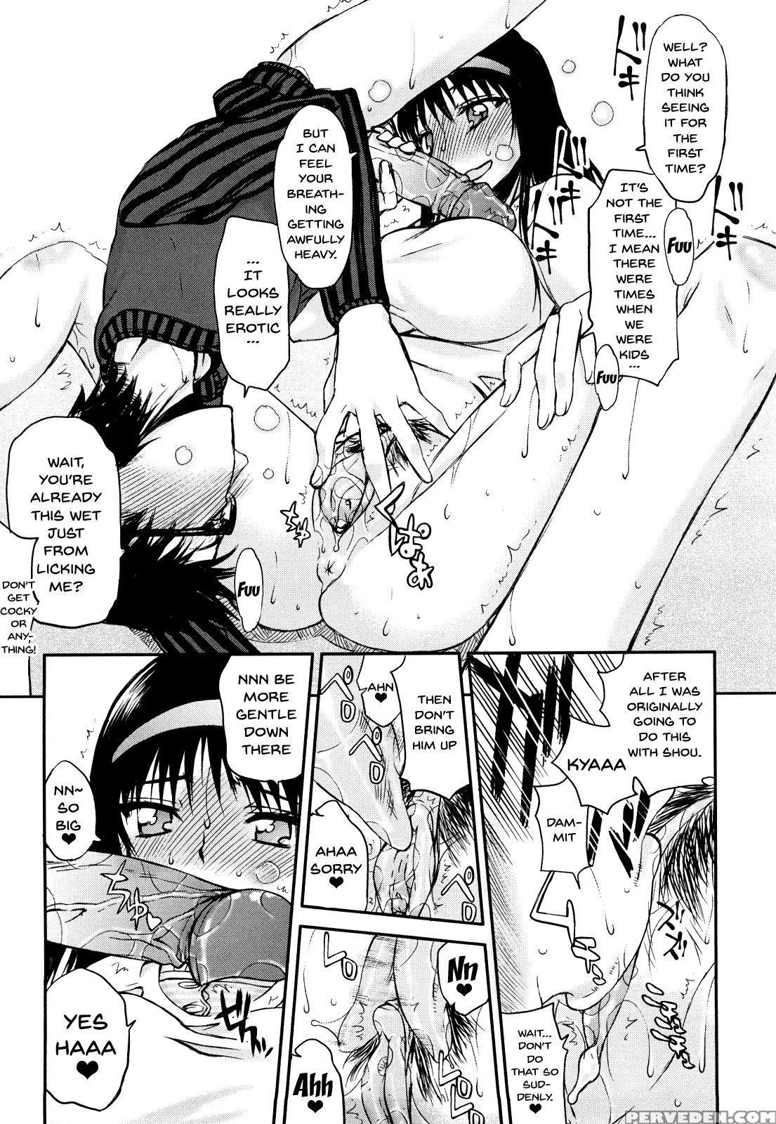 [satou Toshio] Hame Dere Bitch | Pretty Bitch Ch 1... 1