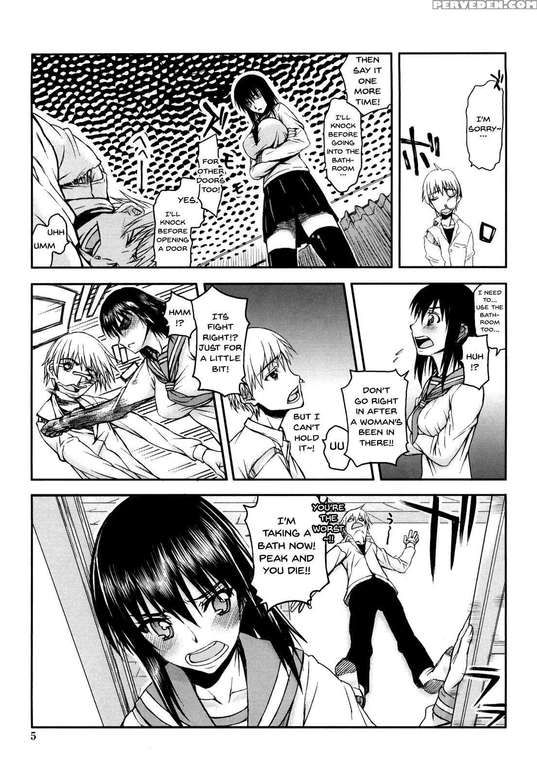 [satou Toshio] Hame Dere Bitch | Pretty Bitch Ch 1... 1