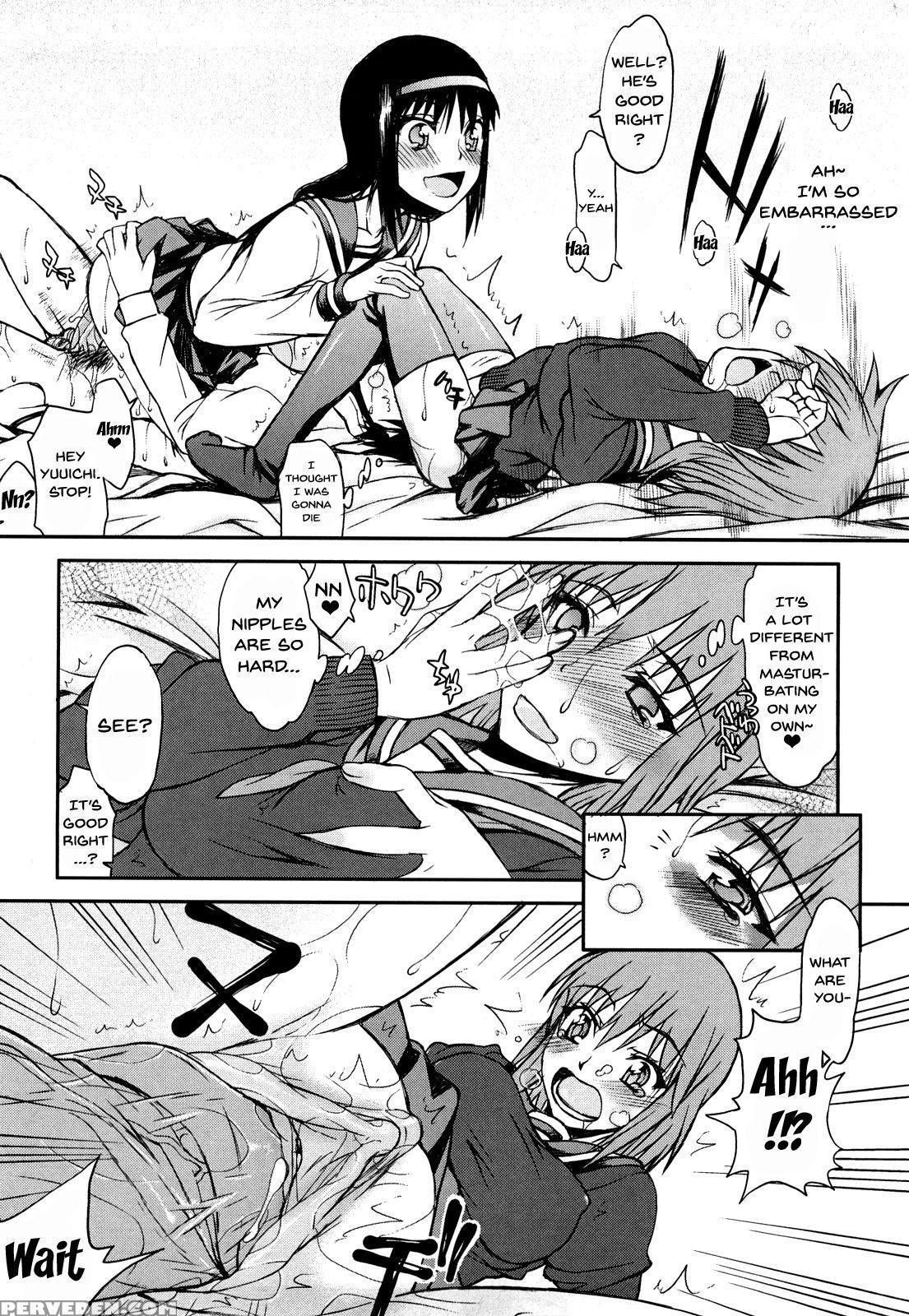 [satou Toshio] Hame Dere Bitch | Pretty Bitch Ch 1... 1