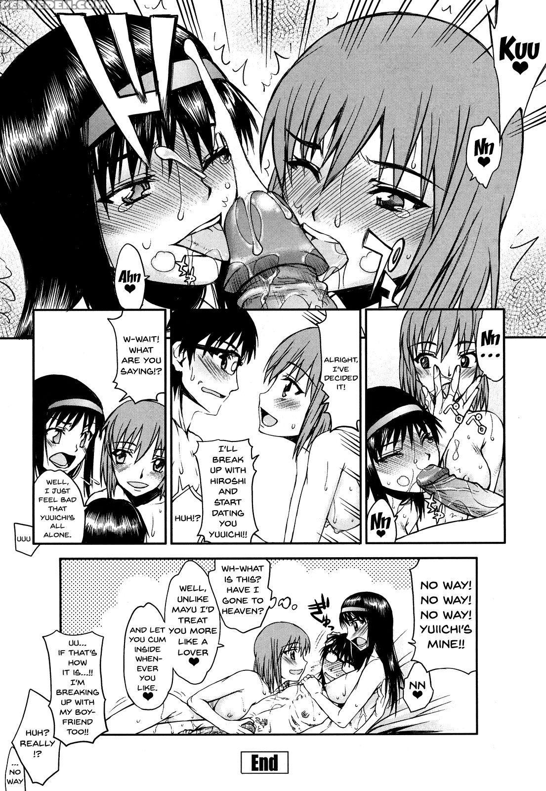 [satou Toshio] Hame Dere Bitch | Pretty Bitch Ch 1... 1