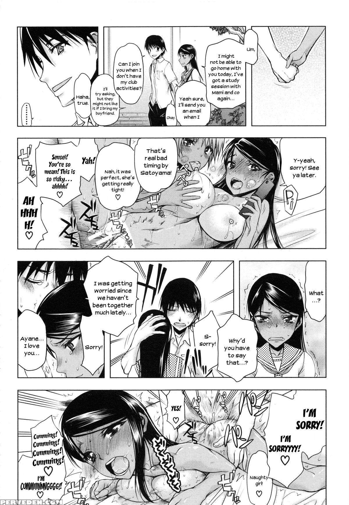 [satou Toshio] Watashi Wa Hoka No Otoko To, Sex Shite, Sex Shite, Sex O Shita. ~itsunomanika Kanojo Wa~ [english] [n04h] 1