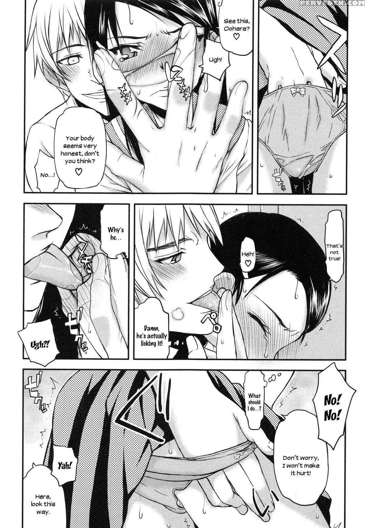 [satou Toshio] Watashi Wa Hoka No Otoko To, Sex Shite, Sex Shite, Sex O Shita. ~itsunomanika Kanojo Wa~ [english] [n04h] 1