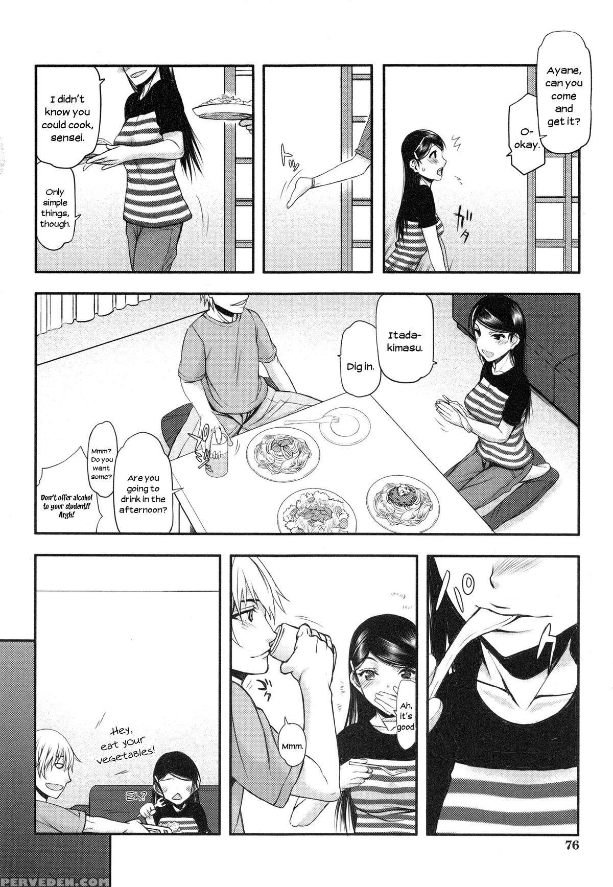 [satou Toshio] Watashi Wa Hoka No Otoko To, Sex Shite, Sex Shite, Sex O Shita. ~itsunomanika Kanojo Wa~ [english] [n04h] 1