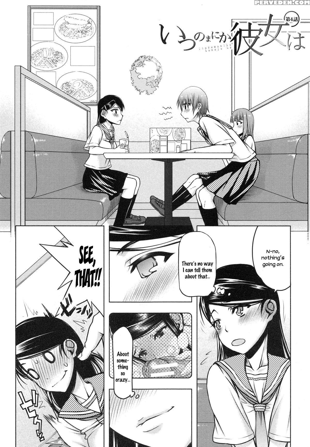 [satou Toshio] Watashi Wa Hoka No Otoko To, Sex Shite, Sex Shite, Sex O Shita. ~itsunomanika Kanojo Wa~ Ch. 4-5 [english] [n04h] 1