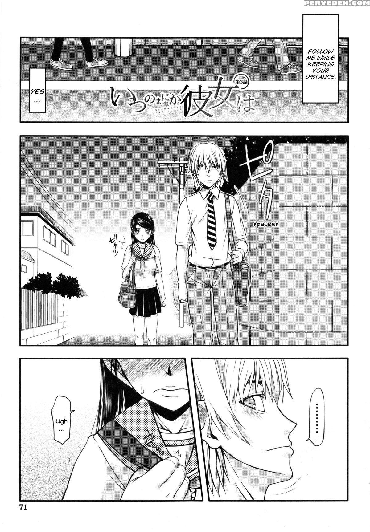 [satou Toshio] Watashi Wa Hoka No Otoko To, Sex Shite, Sex Shite, Sex O Shita. ~itsunomanika Kanojo Wa~ Chp 1-3 [english] [n04h Translation 1