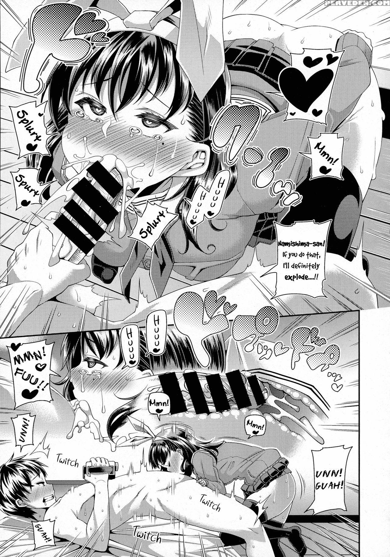 [satsuki Imonet] Daisuki Na Classmate Ni Shikottem... 1