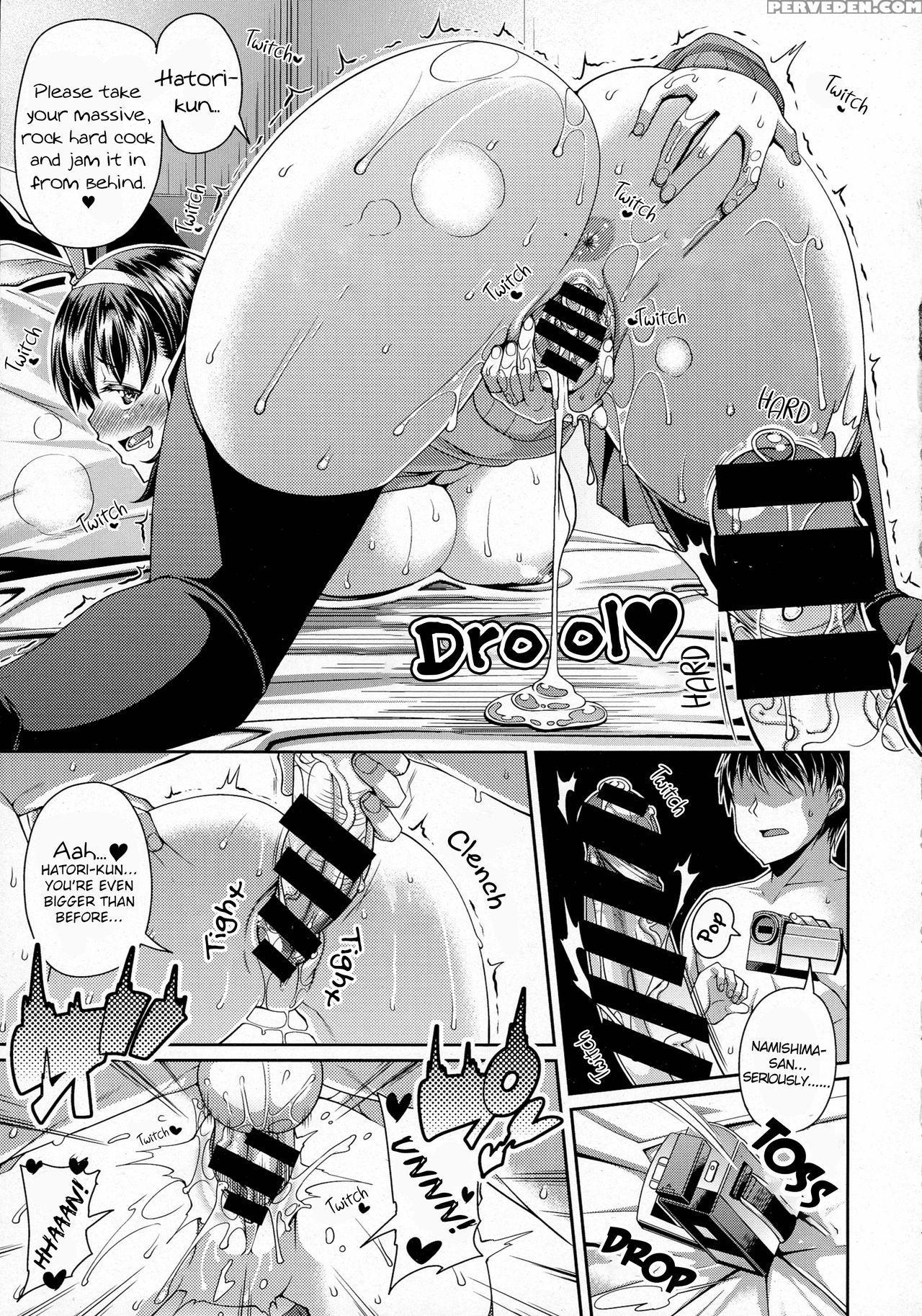 [satsuki Imonet] Daisuki Na Classmate Ni Shikottem... 1