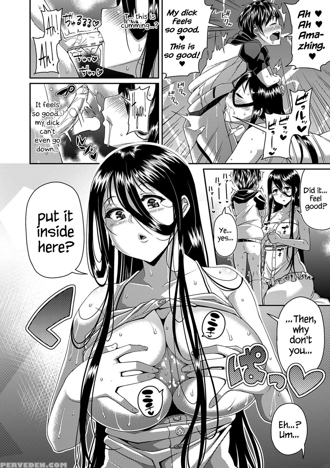 [satsuki Imonet] Toshi Densetsu Bitch -joshikai- Ch. 1-4 [english] [hennojin] [digital] 1