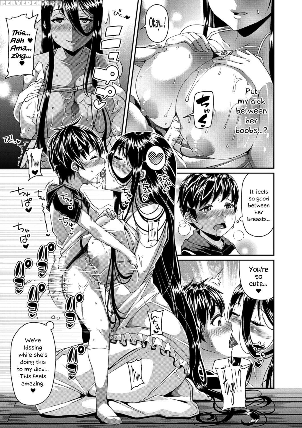 [satsuki Imonet] Toshi Densetsu Bitch -joshikai- Ch. 1-4 [english] [hennojin] [digital] 1