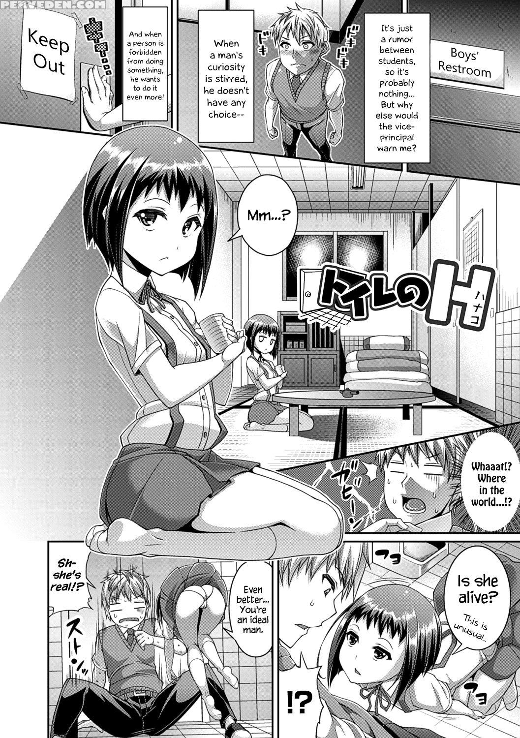 [satsuki Imonet] Toshi Densetsu Bitch -joshikai- Ch. 1-4 [english] [hennojin] [digital] 1