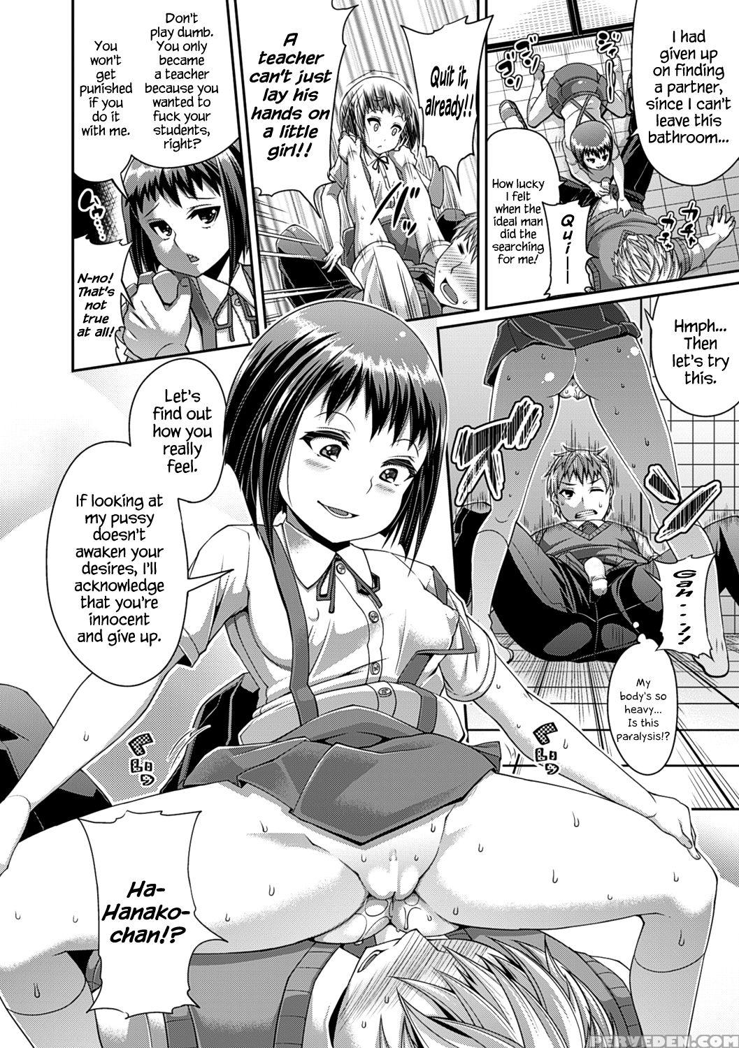 [satsuki Imonet] Toshi Densetsu Bitch -joshikai- Ch. 1-4 [english] [hennojin] [digital] 1