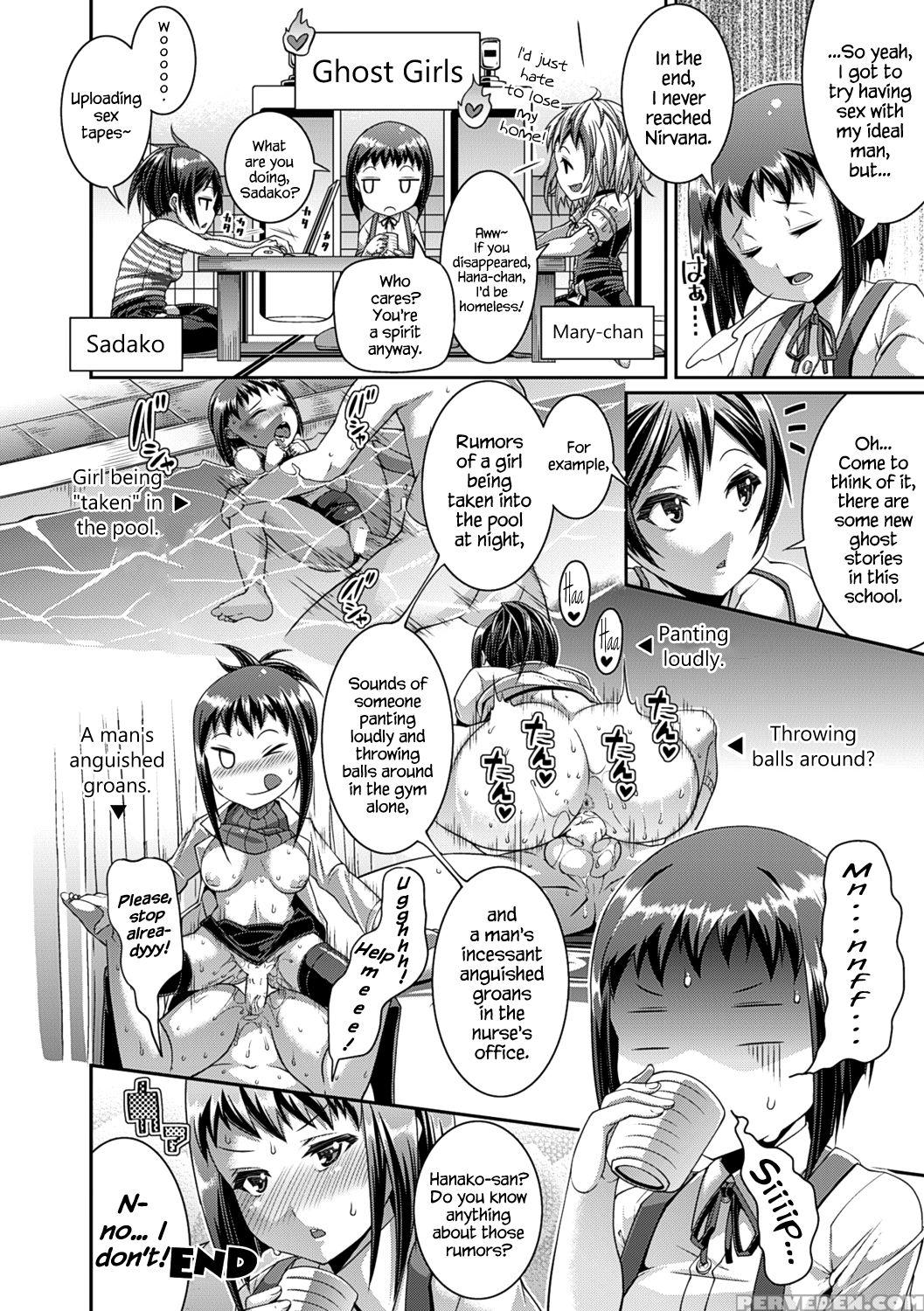 [satsuki Imonet] Toshi Densetsu Bitch -joshikai- Ch. 1-4 [english] [hennojin] [digital] 1