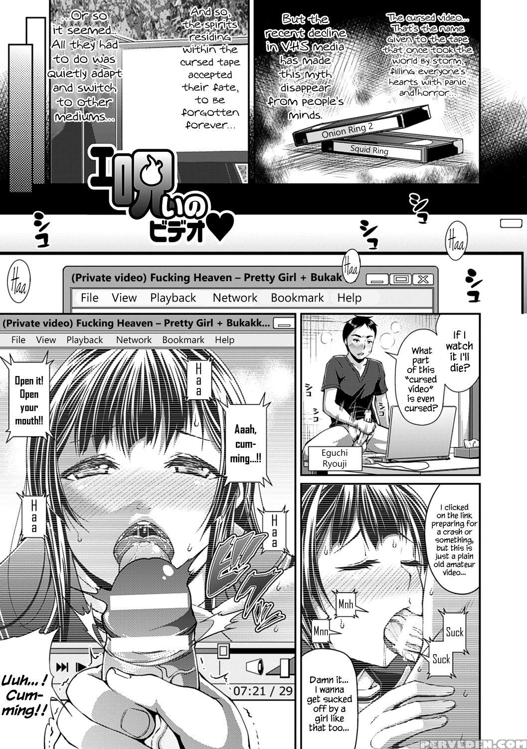 [satsuki Imonet] Toshi Densetsu Bitch -joshikai- Ch. 1-4 [english] [hennojin] [digital] 1