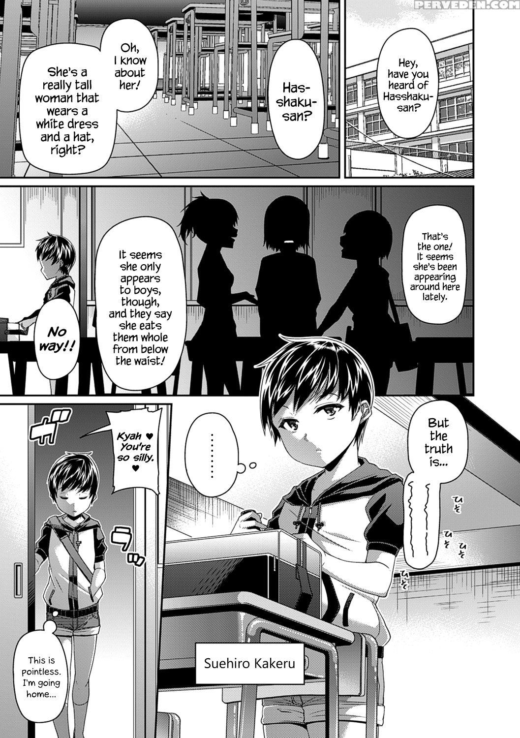 [satsuki Imonet] Toshi Densetsu Bitch -joshikai- Ch. 1-4 [english] [hennojin] [digital] 1